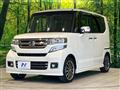 2016 Honda N BOX
