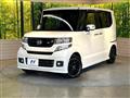 2017 Honda N BOX