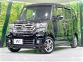 2015 Honda N BOX