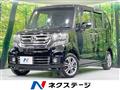 2015 Honda N BOX