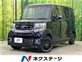 2017 Honda N BOX