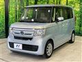 2017 Honda N BOX