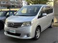 2011 Nissan Serena