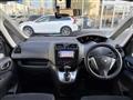 2011 Nissan Serena