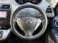 2011 Nissan Serena