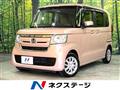 2018 Honda N BOX