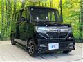 2018 Honda N BOX