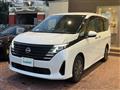 2024 Nissan Serena