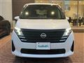 2024 Nissan Serena
