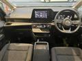 2024 Nissan Serena