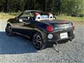 2026 Daihatsu Copen