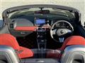 2026 Daihatsu Copen