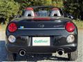 2026 Daihatsu Copen