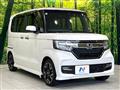 2019 Honda N BOX
