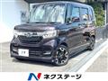 2019 Honda N BOX