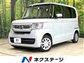 2021 Honda N BOX