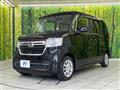 2021 Honda N BOX
