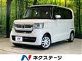 2021 Honda N BOX
