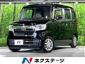 2021 Honda N BOX
