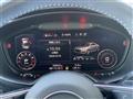 2023 Audi TT