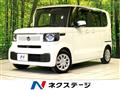 2023 Honda N BOX