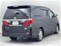 2012 Toyota Alphard Hybrid