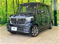 2024 Honda N BOX