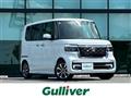 2026 Honda N BOX