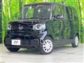 2025 Honda N BOX