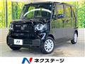 2026 Honda N BOX