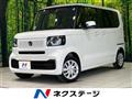 2026 Honda N BOX