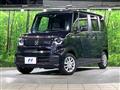 2026 Honda N BOX