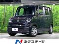 2026 Honda N BOX