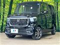 2026 Honda N BOX