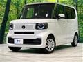 2026 Honda N BOX
