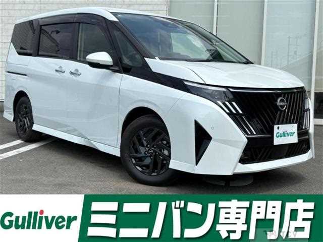 2026 Nissan Serena