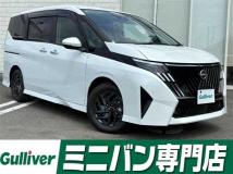2026 Nissan Serena