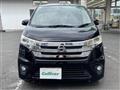 2013 Nissan DAYZ