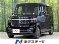 2023 Honda N BOX