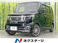 2023 Honda N BOX