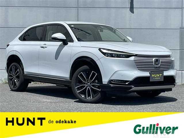 2021 Honda VEZEL