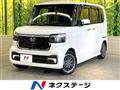 2024 Honda N BOX