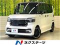 2024 Honda N BOX