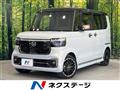 2025 Honda N BOX