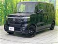 2026 Honda N BOX