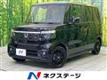 2026 Honda N BOX