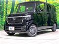 2026 Honda N BOX