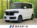 2026 Honda N BOX
