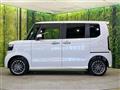 2026 Honda N BOX