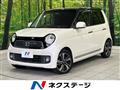 2012 Honda N-ONE